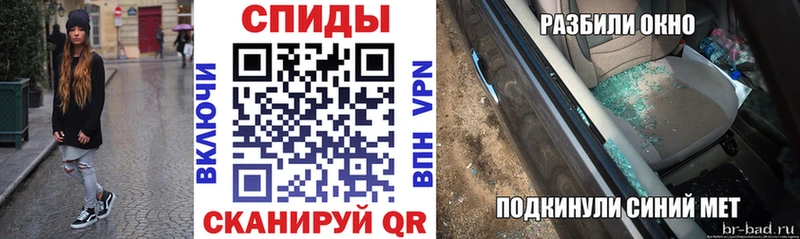 ссылка на мегу   где купить наркоту  Заозёрск  Амфетамин Розовый 