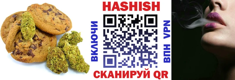 Еда ТГК конопля hydra ссылки Заозёрск