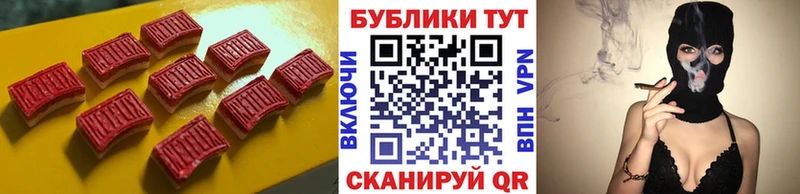 ЭКСТАЗИ 300 mg  ссылка на мегу ссылка  Заозёрск 