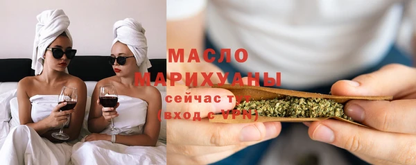 jwh Аркадак