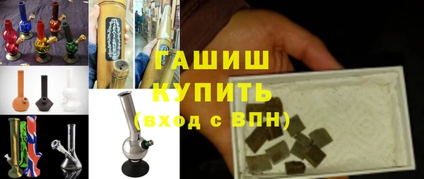 кокс Армянск