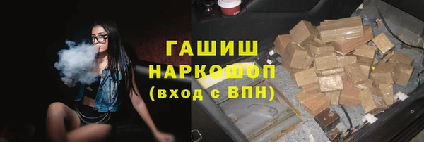 jwh Аркадак