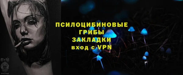 кокс Армянск