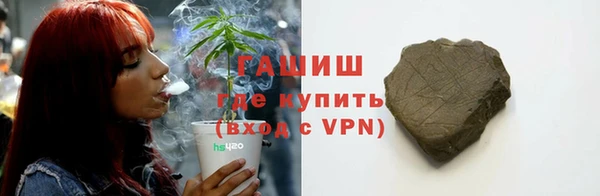 jwh Аркадак