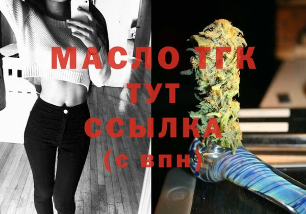 jwh Аркадак