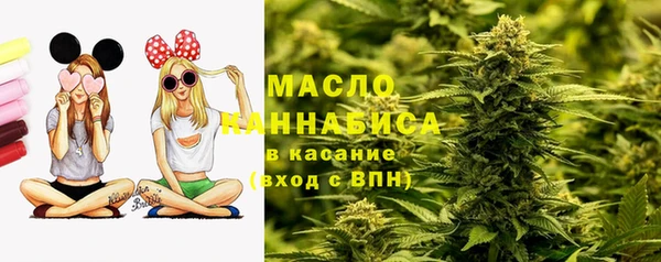 jwh Аркадак
