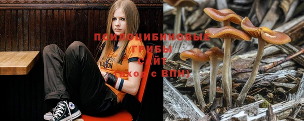 мефедрон Арсеньев