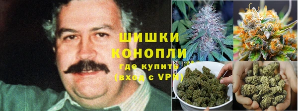 мефедрон Арсеньев