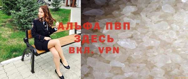 jwh Аркадак