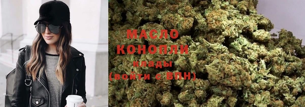 кокс Армянск