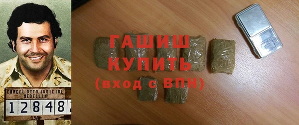 кокс Армянск